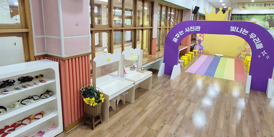 꿈꾸는 사진관
